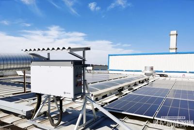 250kW大電流組串逆變器在長(zhǎng)城汽車工廠“登頂追光” 工業(yè)廠房屋頂光伏應(yīng)用的創(chuàng)新實(shí)踐